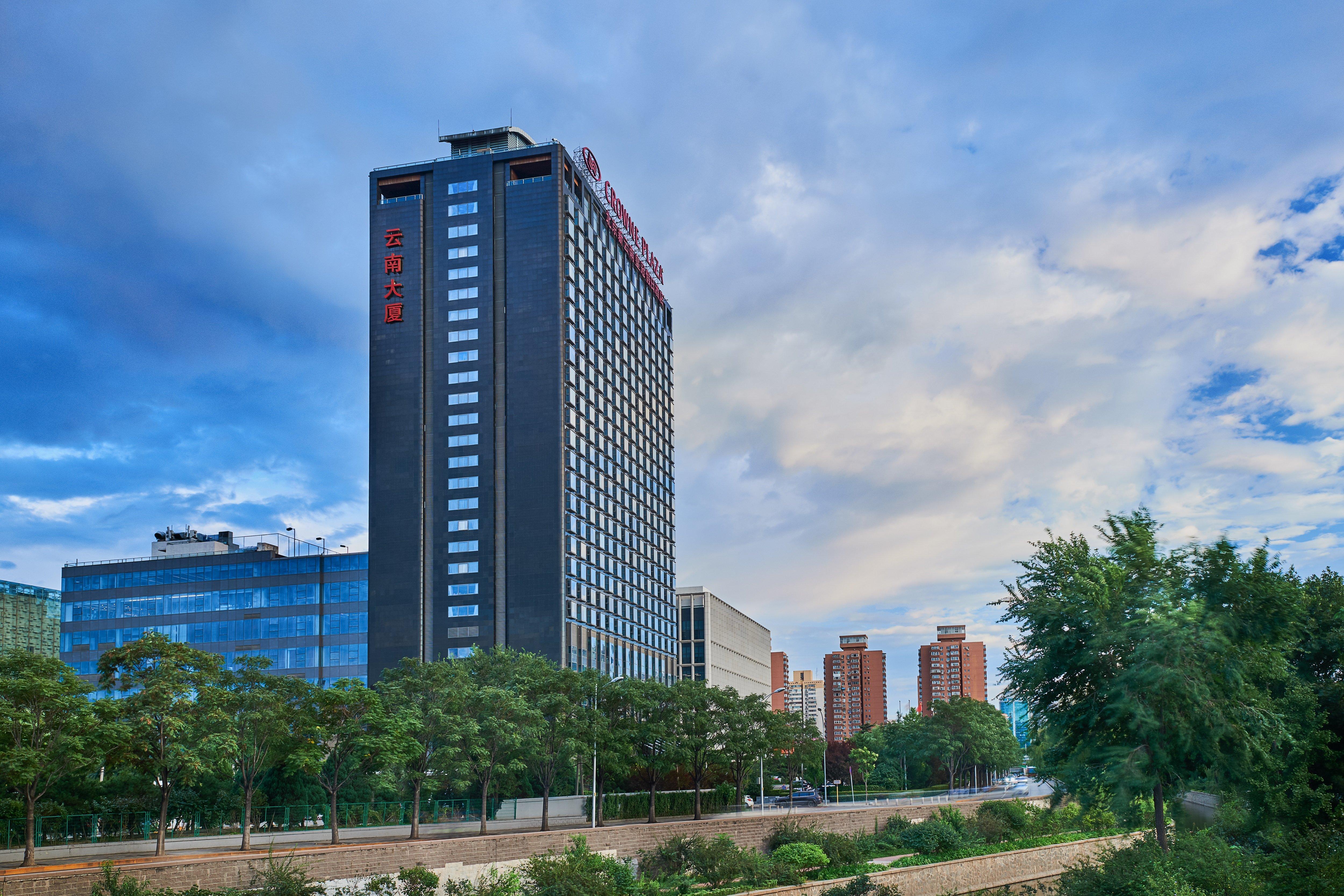 Crowne Plaza Beijing Sun Palace By Ihg Esterno foto