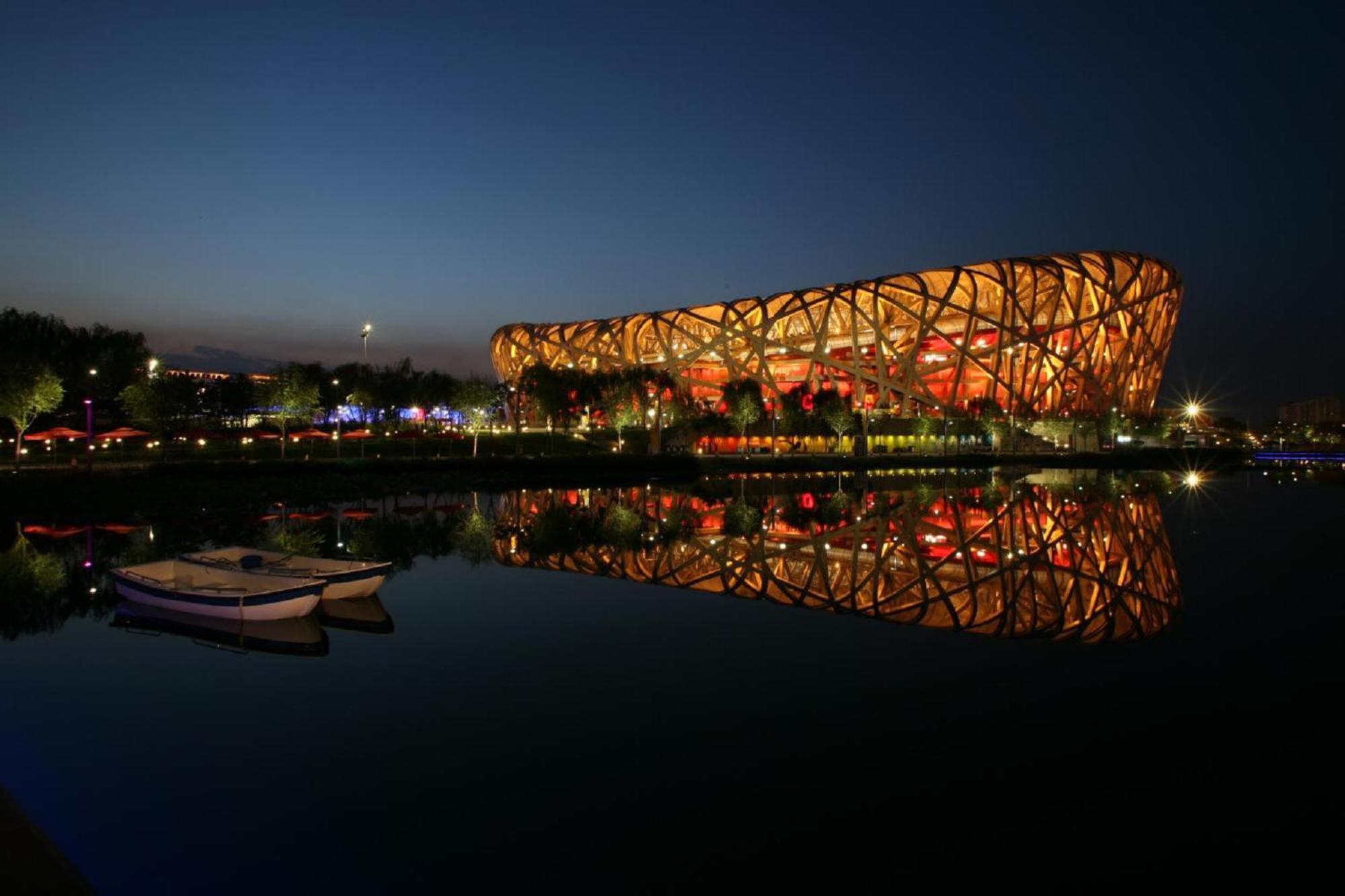 Crowne Plaza Beijing Sun Palace By Ihg Esterno foto